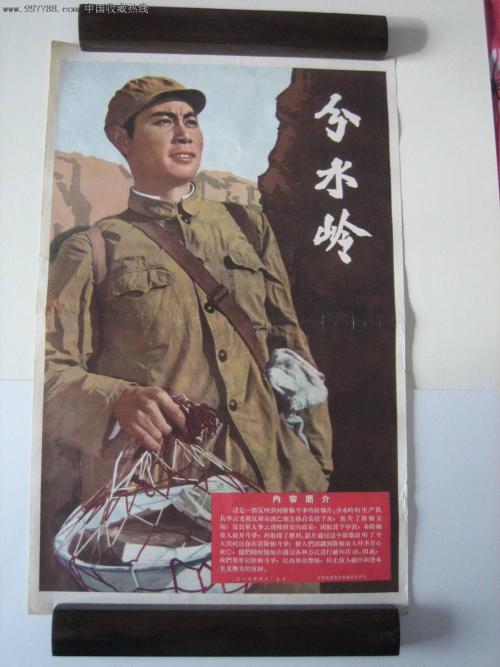 学历证书遗失声明