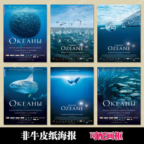 一比一仿多米尼加共和国护照